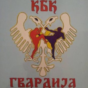 KBK Gvardija-logo