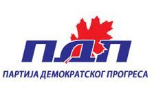 PDP - LOGO