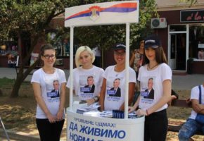 2016-09-02 PROMOCIJA U SVETOSAVSKOJ (2)