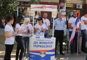 2016-09-02 PROMOCIJA U SVETOSAVSKOJ (3)