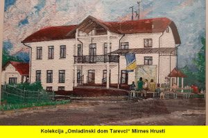 Kolekcija „Omladinski dom Tarevci“ Mirnes Hrusti